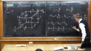 33.Урок 245. Подготовка к КР по электростатике - 3