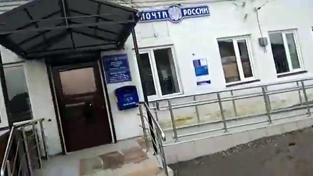 Червленная