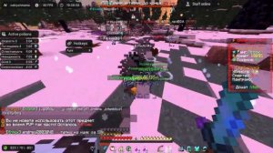 ✨Развитие после ВАЙПА на АНАРХИИ FUNTIME С ЧИТАМИ №3 - Майнкрафт Фантайм✨