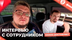 Не подключайся к яндекс пока не увидешь этот ролик / Работа в Яндекс Грузовом из первых уст /