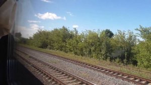 Отправление от ст Касторная Курская