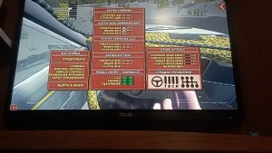тутор как настраивать руль my summer car