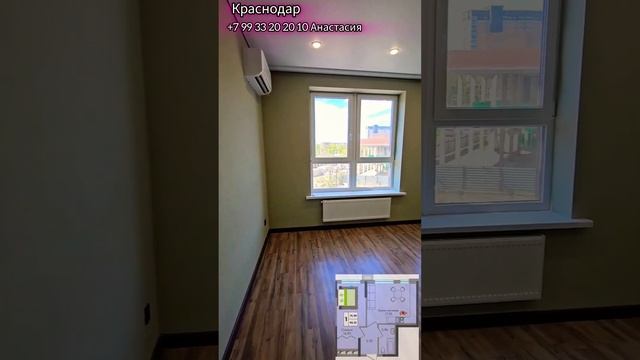 Квартира с ремонтом в Краснодаре. 40м² #краснодар #недвижимость #домвкраснодарскомкрае