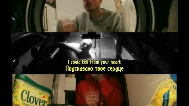 YXNGXR1 - SWEATSHIRT НА РУССКОМ (ПЕРЕВОД, RUS SUBS) + LYRICS