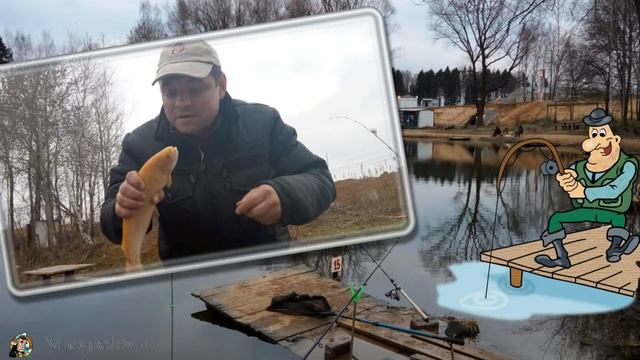 Про Рыбалку смотреть онлайн