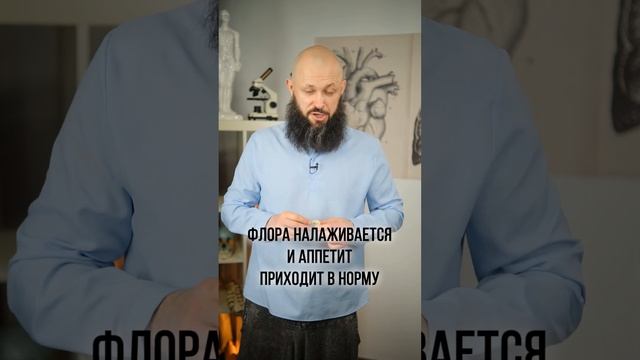 Ешьте чеснок 30 дней #здоровьеидолголетие