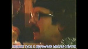 Инженер и карантин. Лапенко