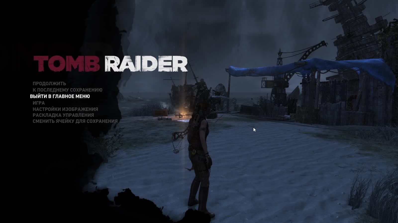 Tomb raider online