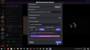 Хорошая проверка funtime... Nursultan nextgen delta client
