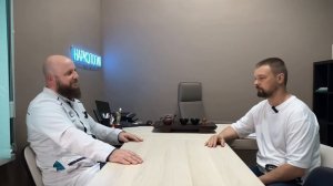 СОЛЕВАЯ ШИЗА СЛОВАМИ НАРКОЛОГА