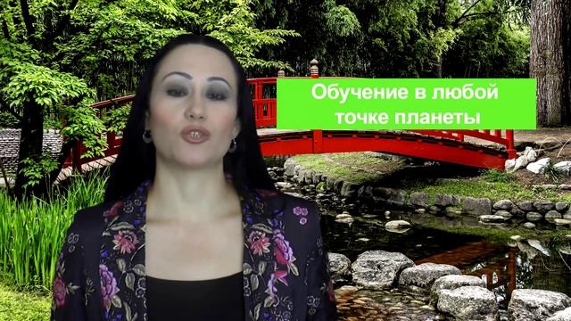 9 преимуществ изучения японского языка на онлайн-курсах. Курсы японского языка.