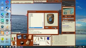 Русская Рыбалка 3.99 | Турнир Живое Ископаемое