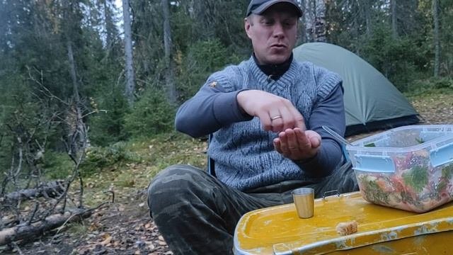 Рыбалка на хариуса