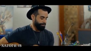 Хатогихои филми шавкат / Шавкат 159