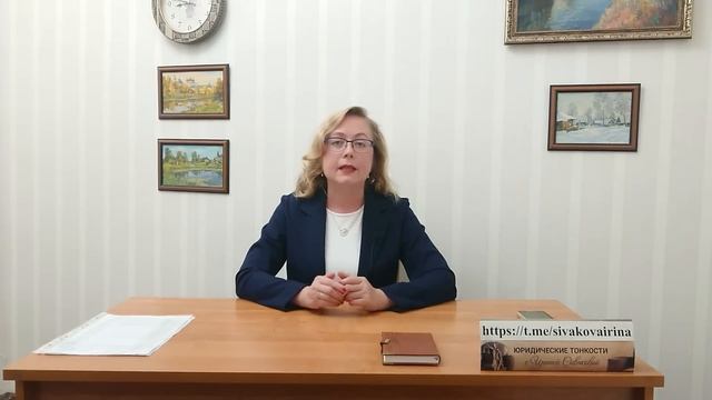 Какие налоги не должны платить в 2024 году пенсионеры и предпенсионеры, даже если придет уведомление