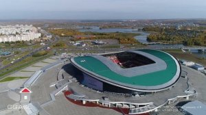 Аэросъемка стадиона "Казань Арена"/"Kazan Arena" (2017)