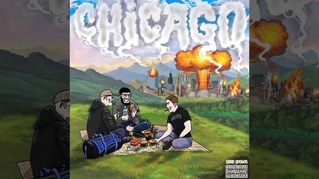 CHICAGO