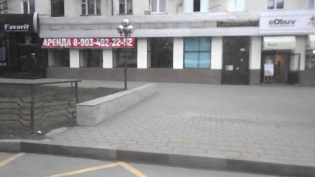 DSCN2872Чегем Нальчик 2020 Февраль