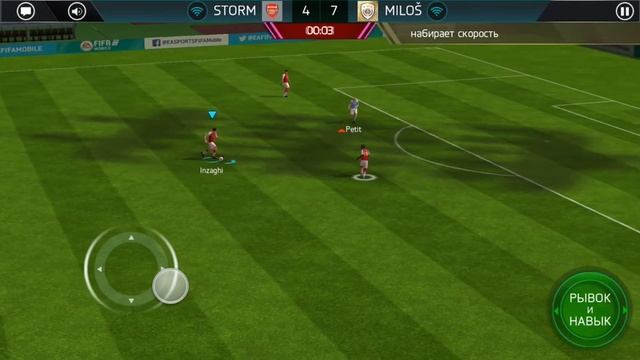 Новый кумир fifa mobile 18 - Inzaghi 87 смотреть онлайн
