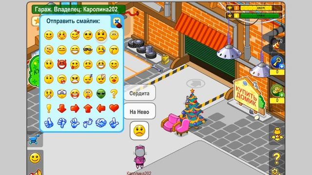 Я ево любила,я ево не простила! смотреть онлайн