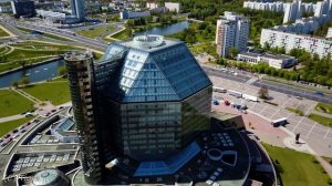 Национальная библиотека Беларуси