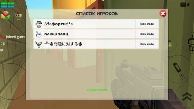 Я не знаю что писать так что подпишитесь пж смотреть онлайн