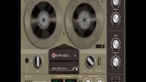 ВиллиТокарев  Над гудзоном