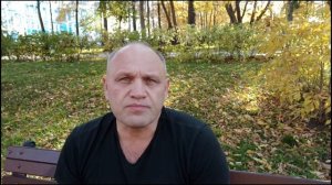 Любовь к себе