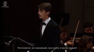 Aria Rustighello from Lucrezia Borgia - Gaetano Donizetti (tenor - Pavel Gogadze) 20 y.o.