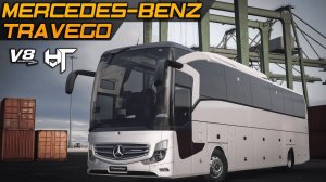 Обзор на автобус MercedesBenz NEW Travego 16 SHD v 1 51