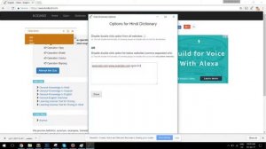 Hindi Dictionary Extension for Chrome /  Firefox / Opera / Edge