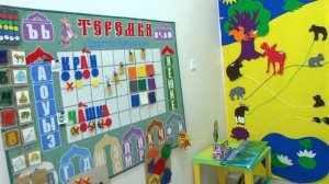 Виртуальная экскурсия по детскому саду