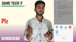 YouTube ads kaise band kare | YouTube ads कैसे बंद करे | How to block YouTube ads || How to close y