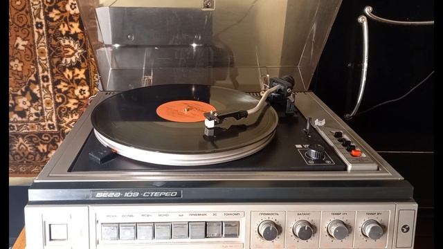 Слушаем пластинки! №16 - Ансамбль "Браво" (1986) смотреть онлайн