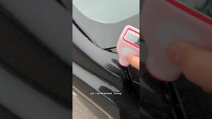 ПОДБОР АВТО