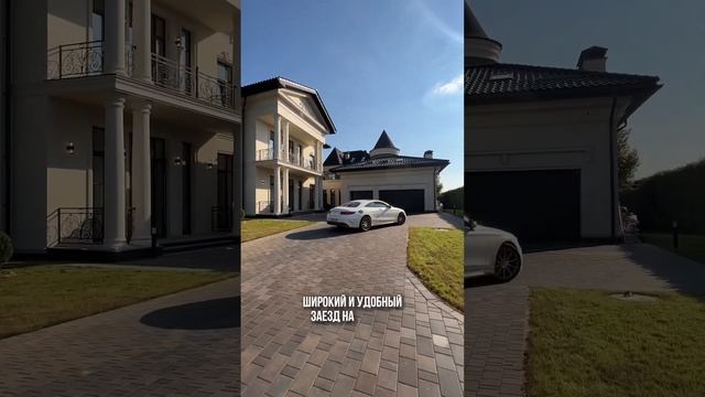 ПОЛНЫЙ ОБЗОР ДОМА #москва смотреть онлайн