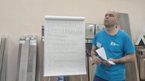 Качество кварцвиниловой плитки. Что это и от чего зависит. Уроки для сотрудников. Урок 2.