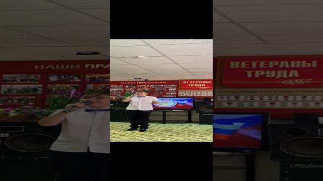 Лев Крыжный, поздравление ветеранам.