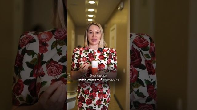 Все ли витамины хороши?Конечно, это не так! #доктор #акне #нутрициолог #врач смотреть онлайн