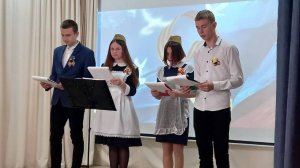 День Победы в Приозёрном 1945 - 2024