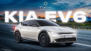 KIA EV 6 — КИТАЙЦЫ ОТДЫХАЮТ???