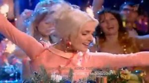 Дима Билан и Юлия Зимина - Одинокая гармонь