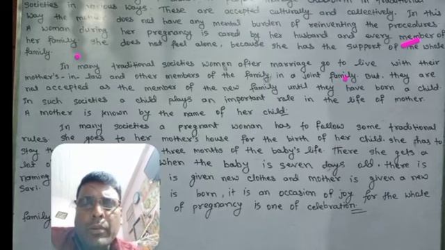 summary of A child is born//Rainbow part 02//class-12th//By Lty Ajay sir