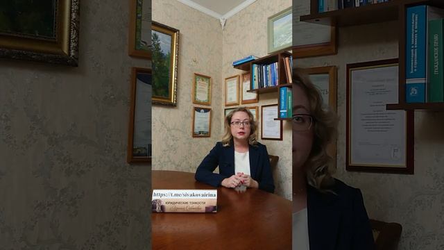 Когда сожитель может получить наследство, даже если он не упомянут в завещании