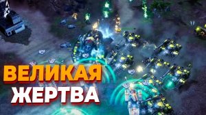 ВОТ ТАК НАДО ИГРАТЬ КОГДА ПУТИ НАЗАД УЖЕ НЕТ - шикарная дуэль  Red Alert 3 СССР и Япония (Basset)