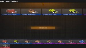 ПРОДАЛ ПЕРЧИ И КУПИЛ БП ВЫПАЛО ПОЛНОЕ ГОВНО💩