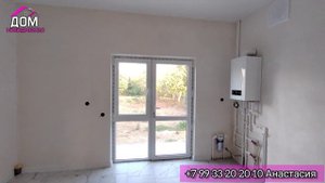 Продажа готового дома с ремонтом в Краснодарском крае. Газ подключен. 80м² + мансарда