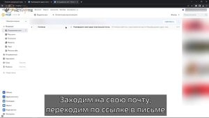 Как зарегистрироваться в Coinbase с виртуальным номером: Простой и безопасный способ!