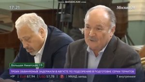 пенсии народным артистам