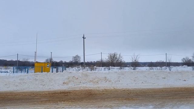 Село родное. Экскурсия в прошлое. 13.02.2024г